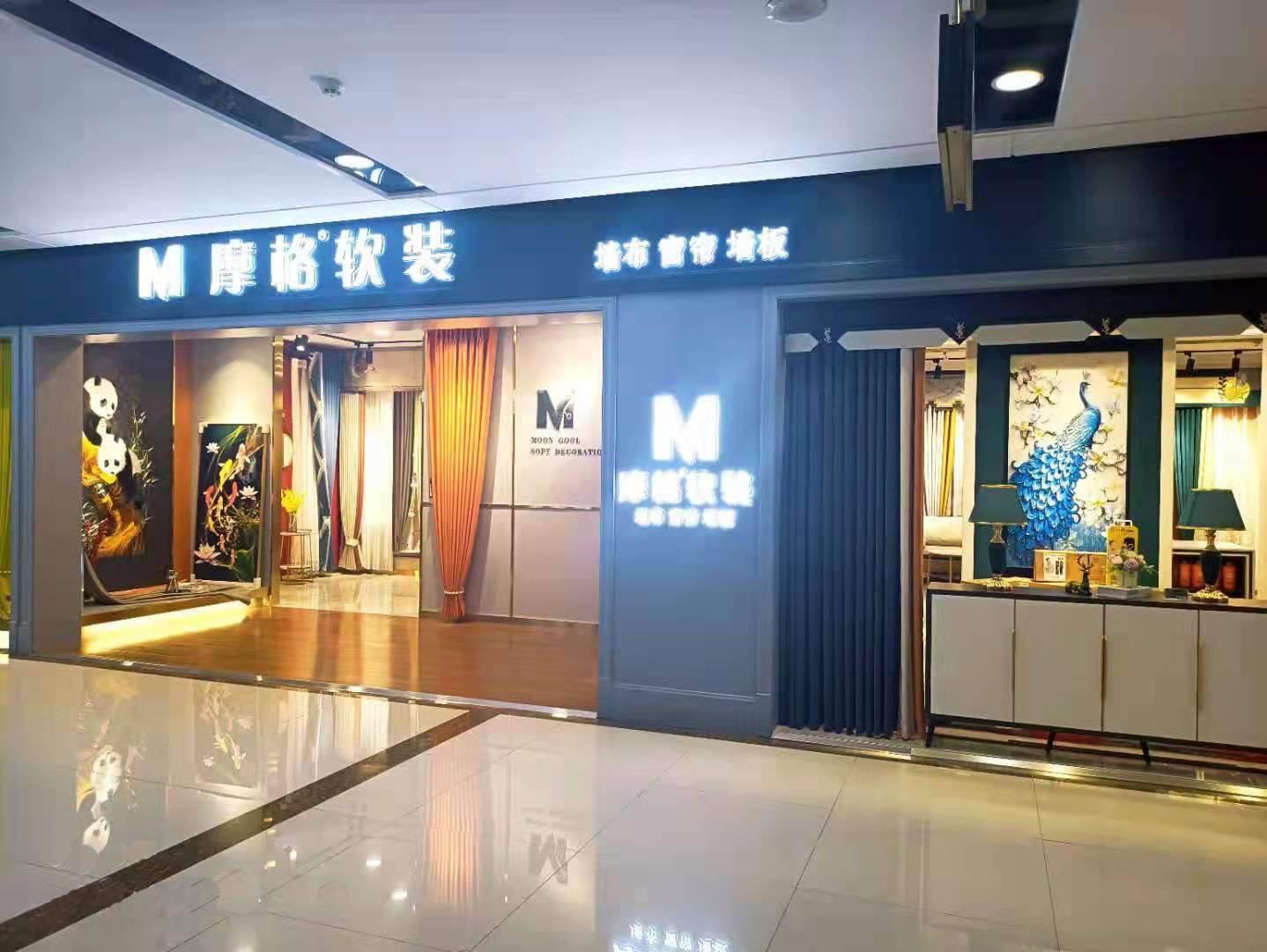黄瓜视频APP最新下载官网软装旗舰店