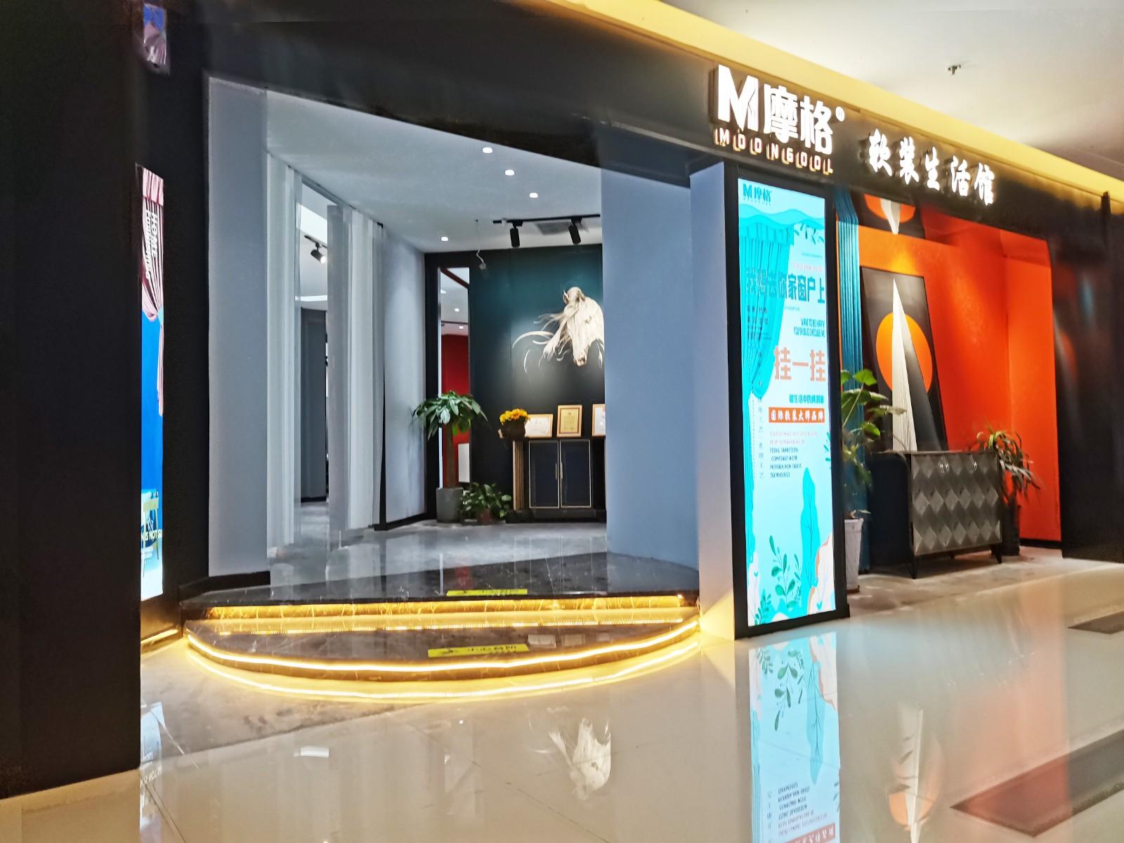 黄瓜视频APP最新下载官网软装形象店